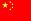 Free jigsaw puzzles - Chinese
