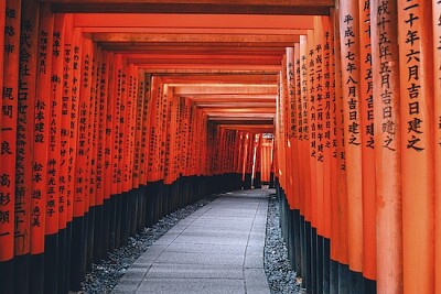 Fushimi Inari Trail, Kyōto-Shi, Japan Jigsaw Puzzle Online |