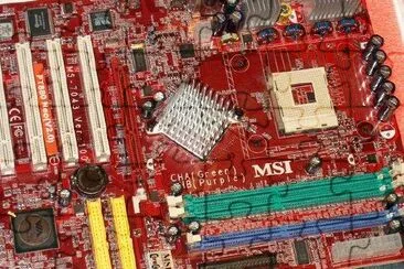 Placa-mãe do computador