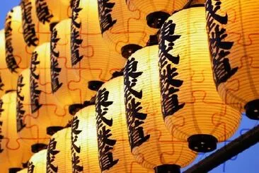 Japanese Lanterns jigsaw puzzle