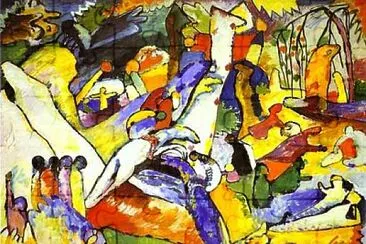 Kandinsky violence