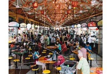 פאזל של hawker centre