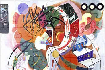 Kandinsky courbe dominante