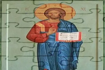 gesu jigsaw puzzle