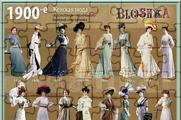 Mode femme 1900 jigsaw puzzle