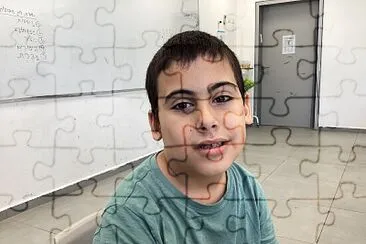 נאור ויצמן jigsaw puzzle