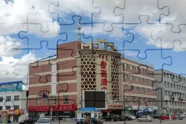 FaraÃ³n jigsaw puzzle