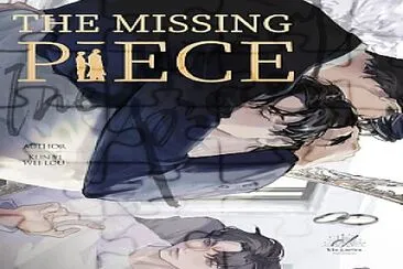 The Missing Piece jigsaw puzzle