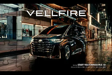 VELLFIRE 40/CM jigsaw puzzle