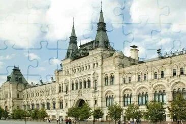 FaraÃ³n jigsaw puzzle