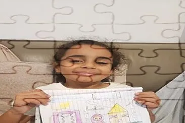 مريانة الشطورة jigsaw puzzle