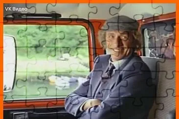 Pierre Richard jigsaw puzzle