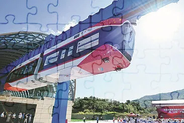 Toy jigsaw puzzle