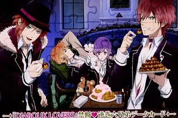 diabolic lovers jigsaw puzzle