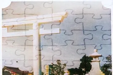 123 jigsaw puzzle