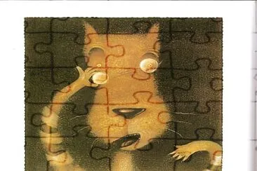 o lobo jigsaw puzzle