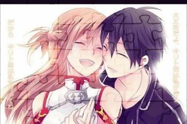 Kirito and Asuna 4