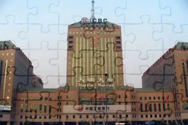 FaraÃ³n jigsaw puzzle