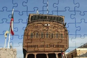 FaraÃ³n jigsaw puzzle