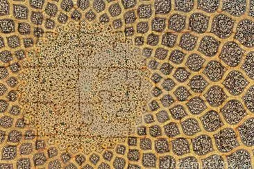 islamic pattern