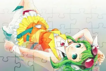 Gumi