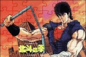 Ken nunchaku jigsaw puzzle