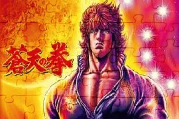 Kenshiro Kasumi