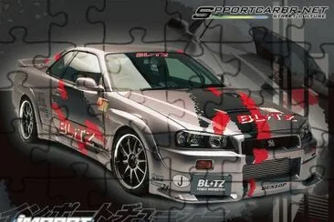 Nissan Type-R