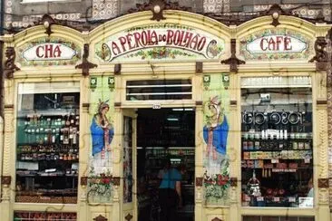 פאזל של Antigua tienda en Oporto