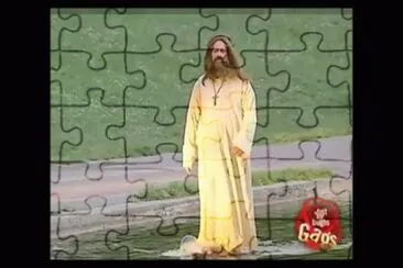 Jesus - Just for laughs - 1 jigsaw puzzle