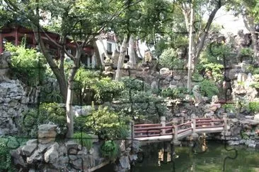 jardin du mandarin YU