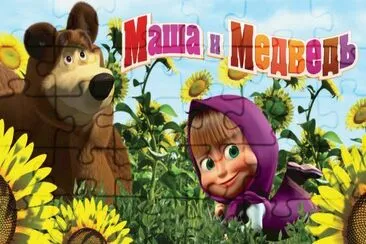 mawa y el oso jigsaw puzzle