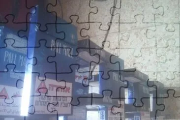 ×ž×’×“×œ ×¡×™×’×¨×™×•×ª jigsaw puzzle