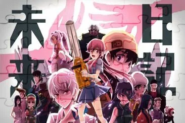 MIRAI NIKKI jigsaw puzzle