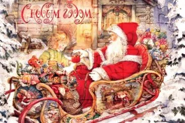 Buon Natale 176 jigsaw puzzle