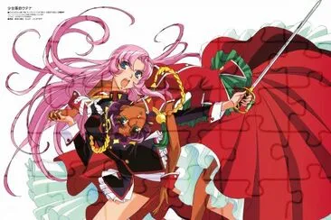 Revolutionary Girl Utena 3