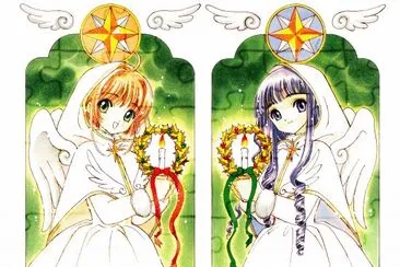 Card Captor Sakura 27