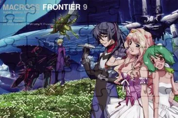 פאזל של Macross Frontier 41