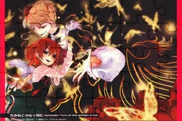 Umineko no Naku Koro ni 12