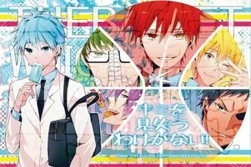 kuroko jigsaw puzzle