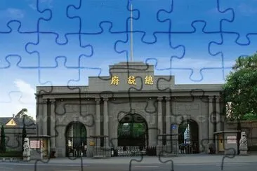 president palace jigsaw puzzle