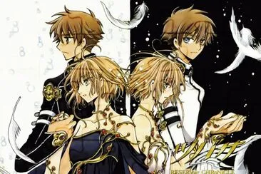 Sakura e Syaoran - Tsubasa Reservoir Chronicle