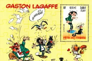 Gaston Lagaffe