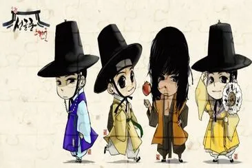 sungkyunkwan scandal