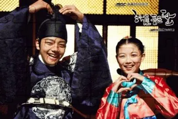 the moon that embraces the sun