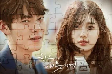 uncontrollably fond