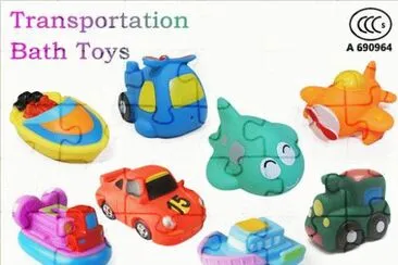 פאזל של carros