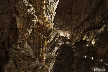 Giant Cave