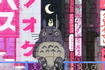 totoro