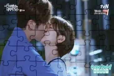 cinderella and four knights jigsaw puzzle